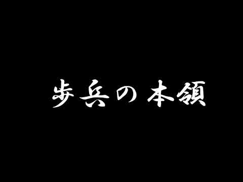 軍艦行進曲　斉唱：海軍兵学校出身者