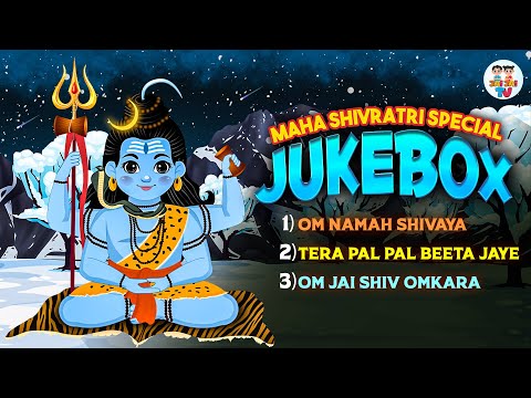 Om Namah Shivaya | Nonstop Shiv Bhajan | शिव भजन 2024