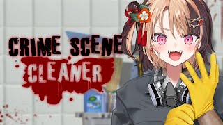 【CRIME SCENE CLEANER】dead body no problem