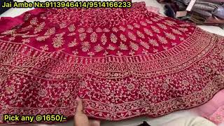 Chickpet Bangalore wholesale Lehangas||offer prices||Single piece courier available