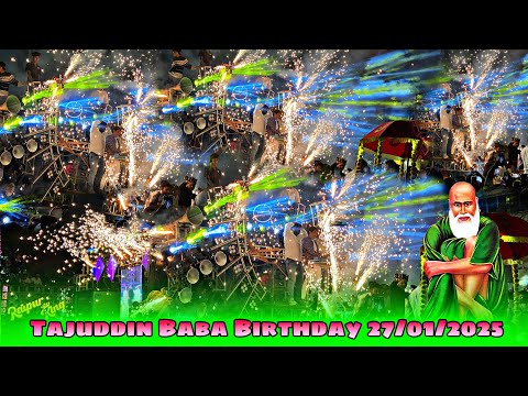 Tajuddin Baba Birthday 2025 - Raipur King- Jay Ambe Dhumal Raipur - Digori Sandal - BestSong quality