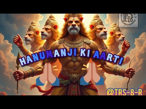 Hanuman Chalisa | हनुमान चालीसा | Jai Hanuman