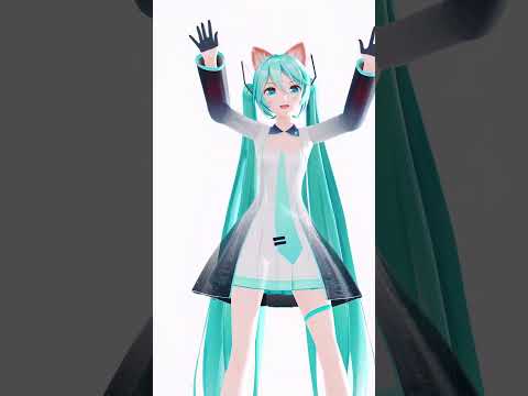 【MMD】初音ミク / キツネダンス [Miku's Fox Dance] #mmd #初音ミク #vocaloid #キツネダンス #miku #shorts #short