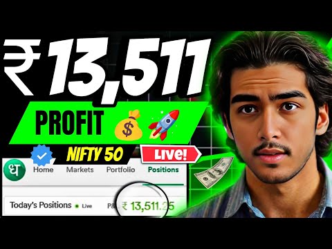 🚀 Dhan App Me Scalping Trading Kaise Kare? 💰 ₹13511 Rupees Profit | Live Trading Proof 🔥