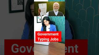 ✅Government Typing work from home jobs #typingjobs #workfromhome