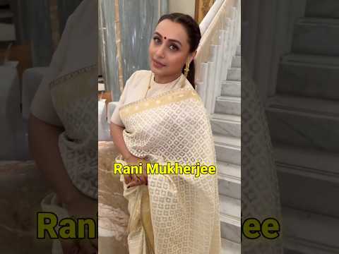 Rani Mukherjee very cute 🥰#shorts#bollywood