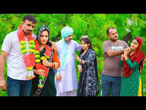 समझौते की शादी #haryanvi #natak  #comedy #episode short #movie #anmol video