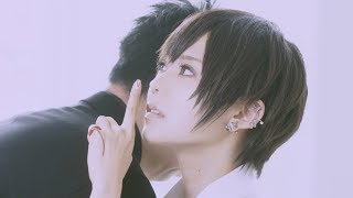 ポルカドットスティングレイ「ヒミツ」MV