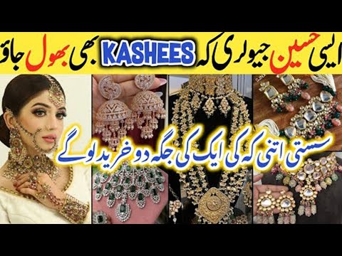 Exploring Karachi's Customize jewellery Market 2023 | Couple Necklaces, watches and Bangles