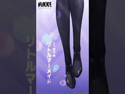 【勝利の女神：NIKKE】ニケインタビュー