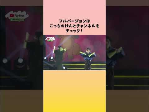 こっちのけんと feat. ゼロから打ち師始めます。「もういいよ」 #YTFF