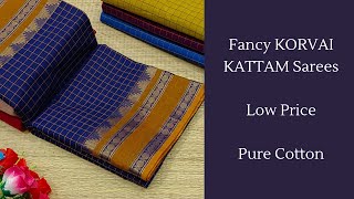 korvai kattam saree | Cotton Sarees Collection | Chettinad cotton saree #cottonsareescollections