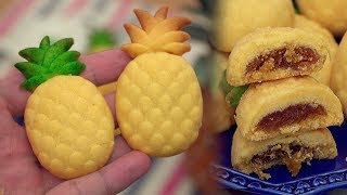 パイナップルケーキ Pineapple Cake Taiwan