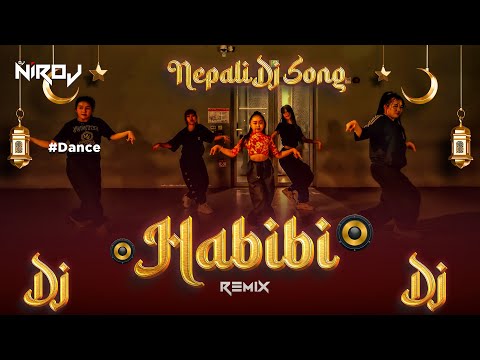 O Habibi Dj Song|| Nepali Dj Songs 2081 || Urgen Dong Ft. Paul Shah