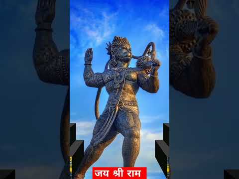 Hanuman chalisa | hanuman chalisa fast #hanuman #shorts #new