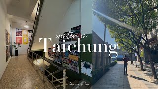 Taichung vlog 🇹🇼 | day 1 & 2 | shops, speciality coffee, cocktails on tap, cultural & creative park