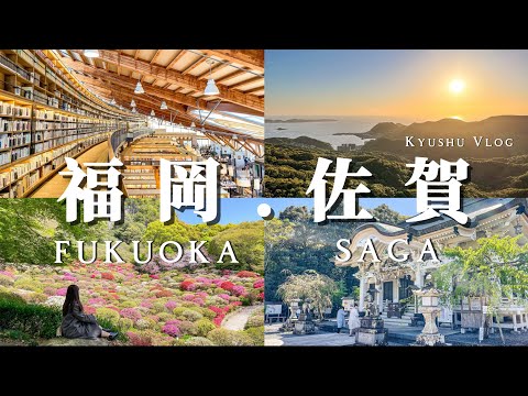 🇯🇵2 days in Fukuoka, Nagasaki, Saga travel｜japan vlog