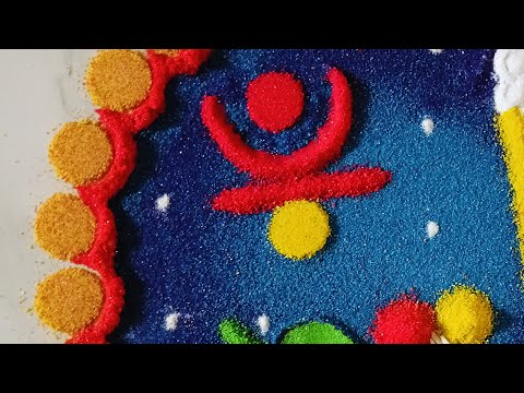 खास मकर संक्रांति साठी अतिशय सोपी कोणालाही आवडेल अशी छोटी रांगोळी #makarsankrantirangoli#easyrang