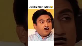 Jethalal Roast Tappu 😂|| #trending #viral #vlog #tmkoc #tmkoccomedy