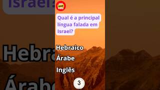 Quiz Israel | Paletina - Conhecimentos Gerais sobre Oriente Médio. #quizgameshow #israel #palestina