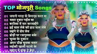 भोजपुरी_गाने, Bhojpuri songs Top❤ शिल्पी राज भोजपुरी गाने।भोजपुरी पुराने गाने 💙#Khesari #Pawan_Singh