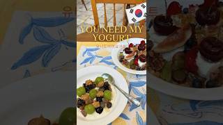 ソウル延南洞の隠れ家カフェ☕ギリシャヨーグルトが絶品！【YOU NEED MY YOGURT】#韓国カフェ #shorts #noco-travel