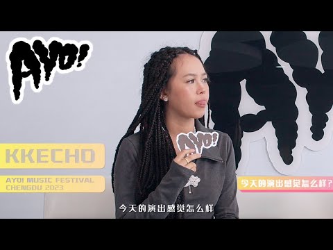 KKECHO - 后台专访 [AYO! Official Interview]