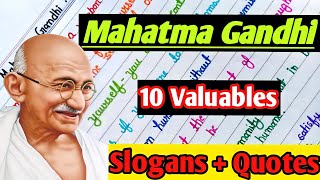 Slogans+Quotes of Mahatma Gandhi l Mahatma Gandhi Slogans #mahatmagandhiquotes #gandhijiquotes