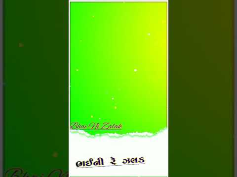 #V_R_Editing #Bhai_Ni_Zalak Vijay Suvada Green Screen Status//