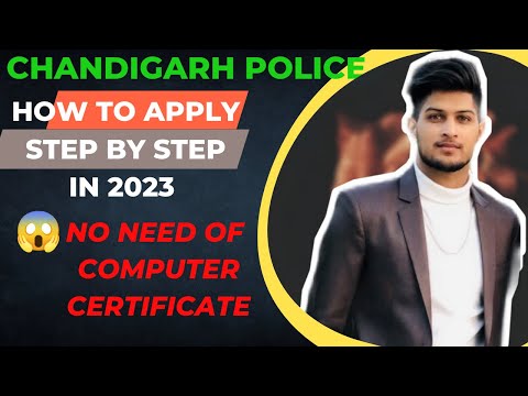 chandigarh police constable vacancy 2023 | chandigarh police form kaise bhare |computer certificate