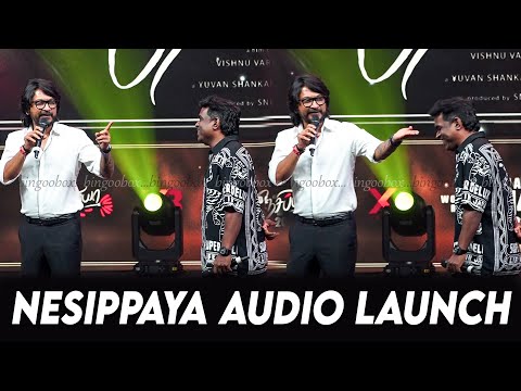 Yuvan Shankar Raja 💥 Vs Vishnu Varadhan 🔥 Nesippaya Audio Launch Akash Murali Aditi Shankar