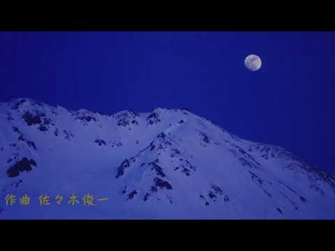 無情の夢~大川榮策