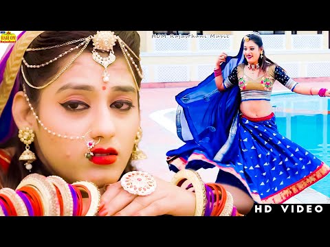 New Rajasthani Song 2024 | तू ही है दिल की सजनिया | New Dhamaka Song |Priya Gupta |Rajasthani Song