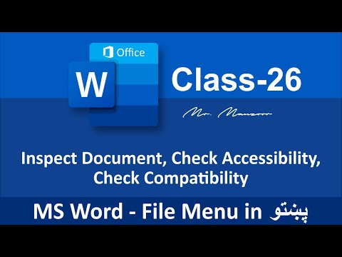 Inspect Document, Check Accessibility, Check Compatibility in MS Word 2019 | Class - 26