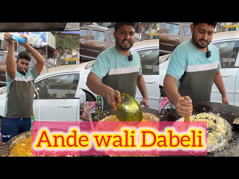 Most Unique Ande wali Dabeli in Surat 😍😍 Kabhi khayi hai aisi Dabeli 🤩🤩