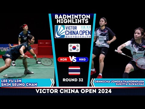 Lee/Shin (KOR) vs Jongsathapornparn/Suwachai (THA) | China Open 2024 Badminton