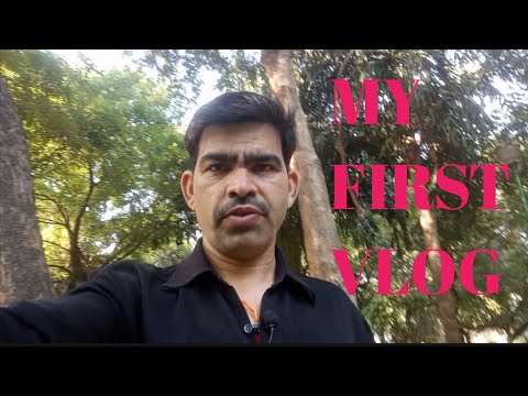 My First Vlog| My First Vlog On YouTube...