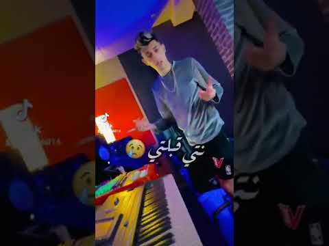 Bilel tacchini Ft.Dj Souhil https://youtu.be/F7gPTxWsP2w