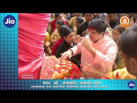 Chitra Wagh At Lalbaugcha Raja 12.09.2024