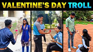 காதலர் தின சிறப்பு சம்பவங்கள் ❤️ Valentine's Day Funny Videos 🤣❤️ 🤣🤣Today Trending Troll