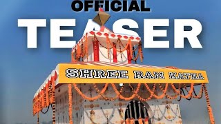 SHREE RAM KATHA | Official Teaser