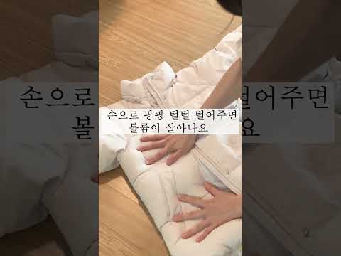 세탁할때마다 1만원씩 아끼는 방법