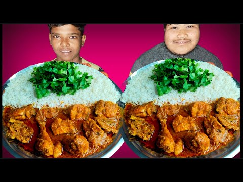 Rice With Chicken Curry Eating Challenge |#foryou