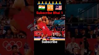 How to Dangal short #video #viral 🔥  💪 🇮🇳 🆚  🇲🇾 #shorts #video #viral #shortfeed #viral