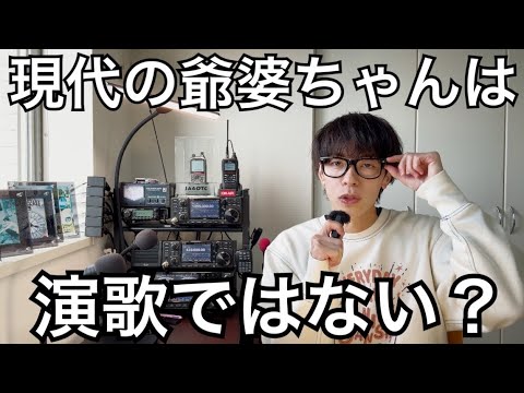 教えて！皆さんが青春時代に戻れる曲は何ですか？