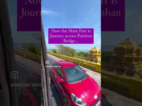 Enta Bus Rameswaram Pokkum? #rameshwaram #madurai #pamban_bridge #viralreels #viralvideo