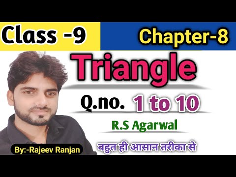 Class 9  Chapter 8 R.S Agarwal Math// R s Agarwal math Class 9 ch 8// ch 8 Question 1 to 10 class 9