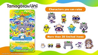 NEW Tamavers Ticket Unleashed in Tamagotchi Uni Pokopea Land DLC?