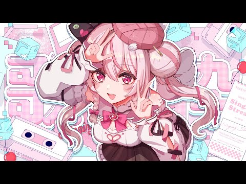 【 #karaoke / 歌枠 】ぜったい元気になれるお歌枠っ💗！ #shorts  【#ぬい縫い中 / #Vtuber 】