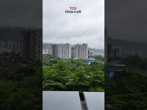 TCS Pune|Hinjewadi IT Park #itpark #hinjewadiphase3 #tcs #monsoon #pune #shorts #viral #viralshorts